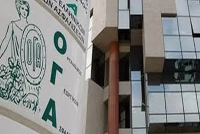 ΟΓΑ: Μέρισμα και για ανασφάλιστους άνω των 67 ετών
