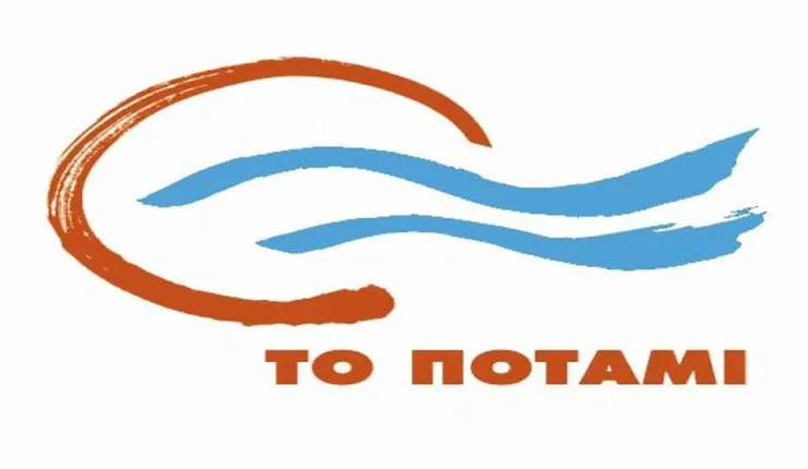 Ποτάμι για Ερντογάν: Μια επίσκεψη που αποβαίνει σε βάρος των εθνικών συμφερόντων
