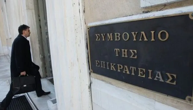 Οι δικαστές καταργούν το πόθεν έσχες!