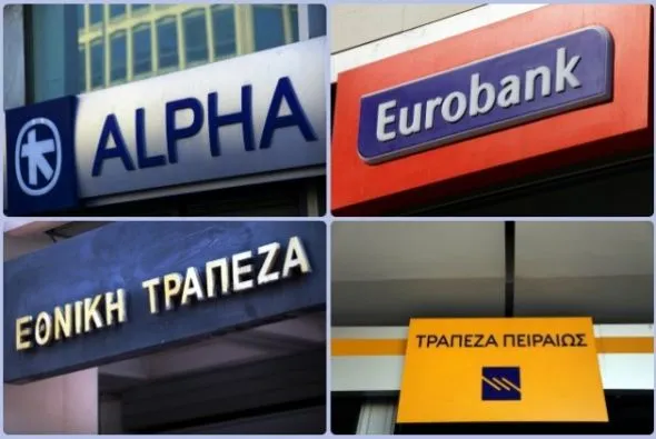 Πέρασαν το τεστ TAR δύο τράπεζες, θετικές οι εκτιμήσεις για τις άλλες δύο