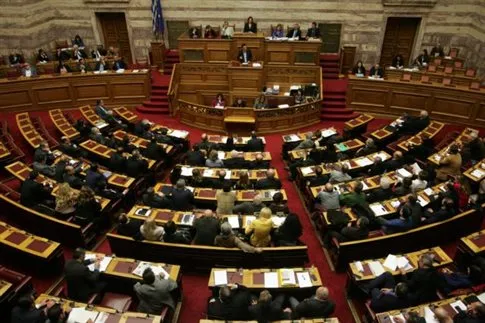 Αντιπροσωπεία της Βουλής στην Εθνική Βιβλιοθήκη