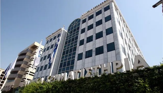 Λουκέτο στην Guardian Trust, ποιοί θα χάσουν χρήματα