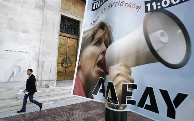 Ο μύθος των απεργιών - Οι μειοψηφίες θα αποφασίζουν ξανά!