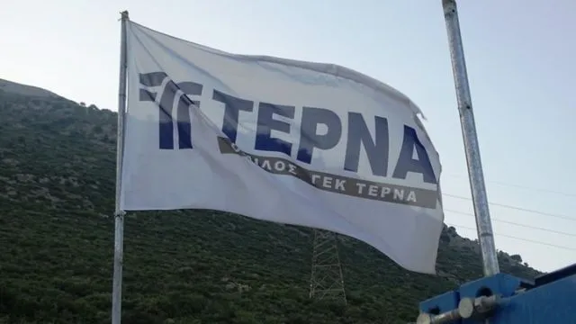 ΓΕΚ ΤΕΡΝΑ: Στο 3,85% με 4,40% το εύρος της απόδοσης του ομολόγου
