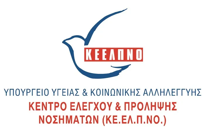 ΚΕΕΛΝΠΟ: Θάνατοι από επιπλοκές της ιλαράς στην Ελλάδα