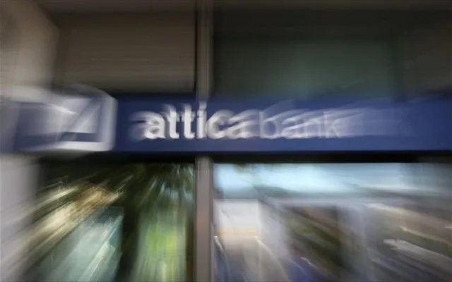 Attica Bank: Στόχος η δραστική μείωση NPLs μέχρι το τέλος του 2018