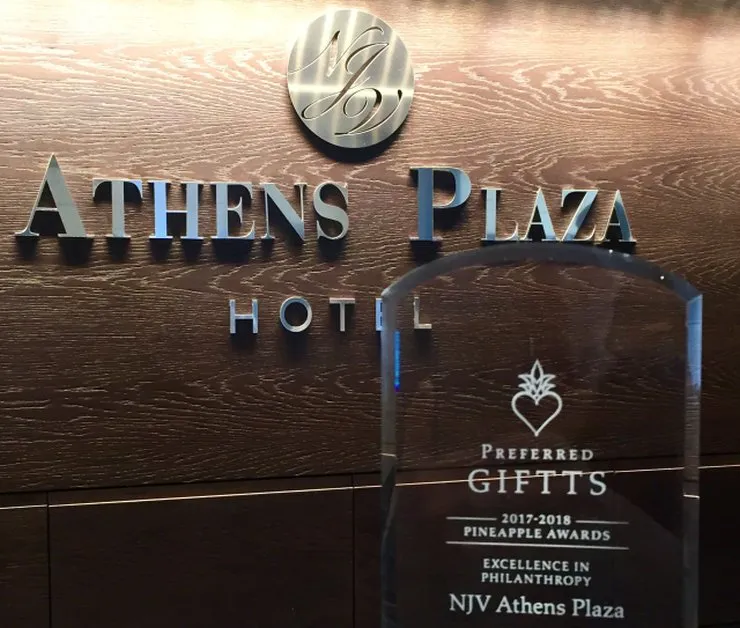 Βράβευση του NJV Athens Plaza από την Preferred Hotels & Resorts