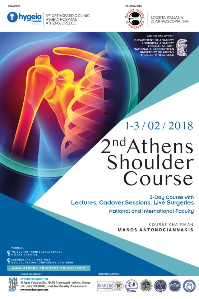 2ο Διεθνές Συνέδριο ώμου «Athens Shoulder Course» στην Αθήνα