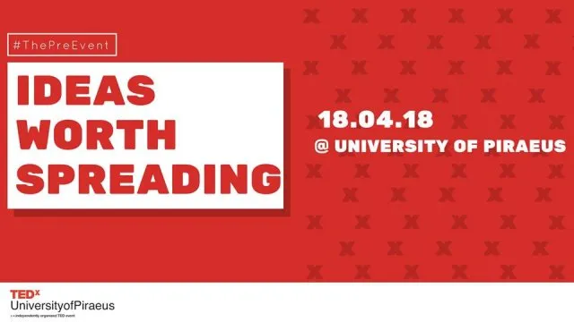 TEDxUniversityofPiraeus Pre-Event την Τετάρτη!