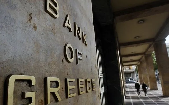 ΤτΕ: Αμετάβλητα τα επιτόκια καταθέσεων, άνοδος στο επιτόκιο νέων δανείων