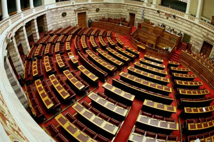 Την Πέμπτη στην Ολομέλεια η συζήτηση της πρότασης ΝΔ για προανακριτική