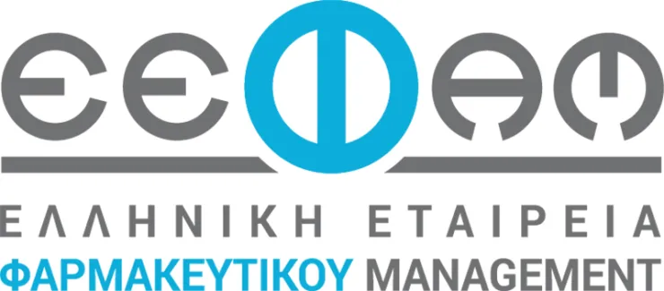 Pharma 2020: Εμπιστοσύνη – Συνεργασία – Αξία