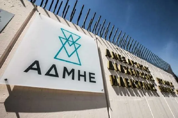 Αίτημα στη ΡΑΕ να επανέλθει στον ΑΔΜΗΕ η διασύνδεση της Κρήτης