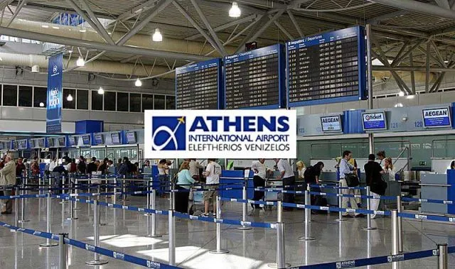 Aegean: Προσφορές έως 40% σε πτήσεις εξωτερικού