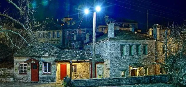Διαγωνισμός Sofokleousin: Τριήμερο στο 5* Αίθριο Guesthouse στο Ζαγόρι