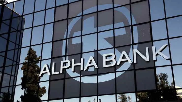 Alpha Bank: Στις 31 Μαΐου τα αποτελέσματα α’ τριμήνου