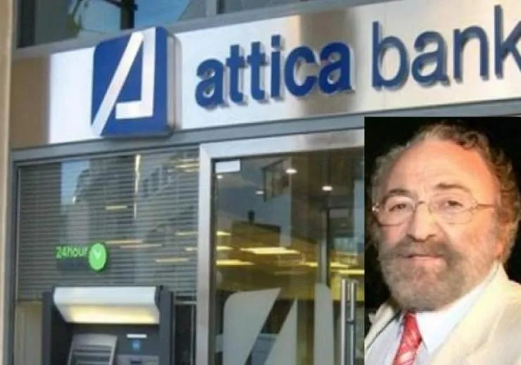 «Τελειώνει» τον Καλογρίτσα η Attica Bank