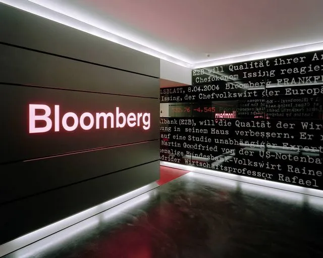 Bloomberg: Αισιοδοξία για το 2018 - Ποιες οι προκλήσεις