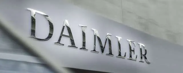 Η ΕΤΕπ ίσως ζητήσει από τη Daimler να επιστρέψει δις ευρώ