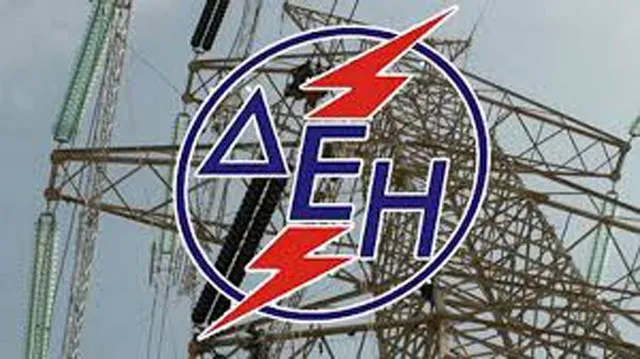 ΔΕΗ: Μεγάλα κέρδη από τις φετινές… βροχοπτώσεις