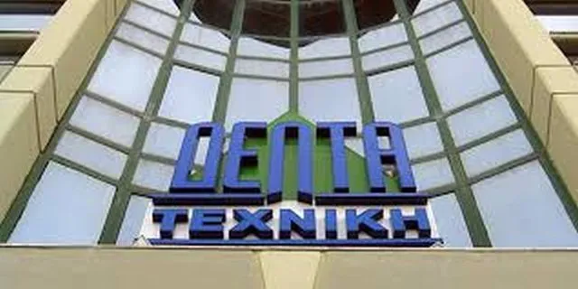 Δέλτα Τεχνική: Απορροφά θυγατρικές, ενισχύεται στις ΑΠΕ