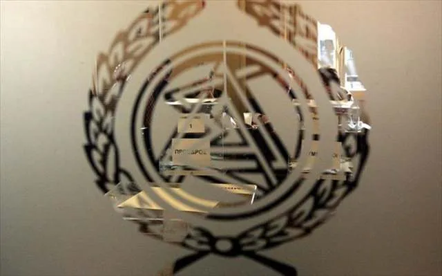 Συγκροτήθηκε σε σώμα το νέο Δ.Σ. του Δικηγορικού Συλλόγου Αθηνών
