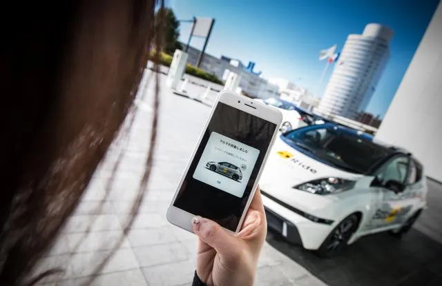 Nissan - DeNA: Δοκιμάζουν τα ρομποτικά οχημάτα Easy Ride