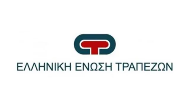 ΕΕΤ για Ι. Γεωργάνα: Ξεχώρισε για το ήθος και την αφοσίωση του