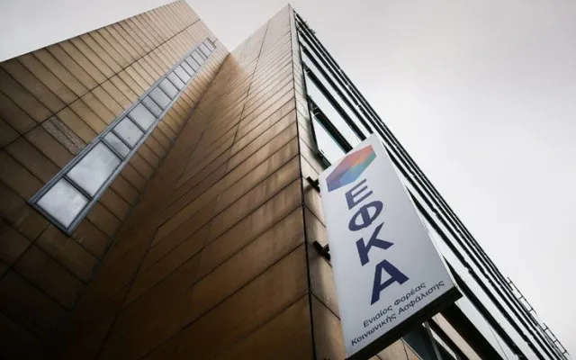 Παραιτήθηκε ο διοικητής του ΕΦΚΑ