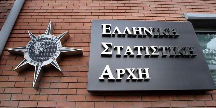 Άνοδος του δείκτη τιμών εισαγωγών το Μάρτιο