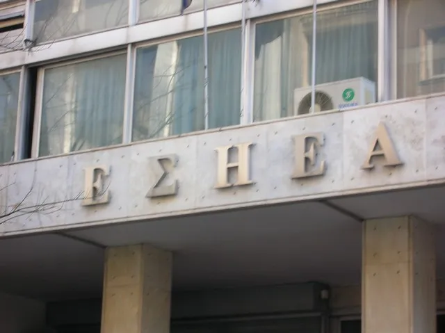 Καταδικάζει η ΕΣΗΕΑ την κυβερνοεπίθεση στο ΑΜΠΕ