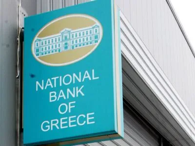 ΕΤΕ: Ενισχύεται η αξιοπιστία από την δημοσιονομική υπεραπόδοση
