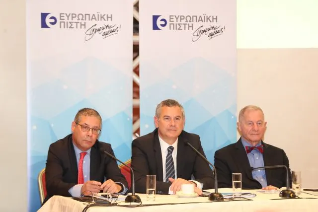 Ευρωπαϊκή Πίστη: Κέρδη 16εκ. το 2017 και έμφαση στους μετόχους