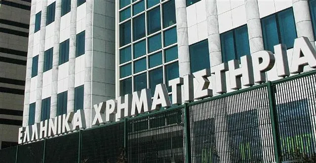 Π. Λάμπρου, ΕΧΑΕ: Κύριο μέλημα η βιώσιμη χρηματοδότηση το 2018