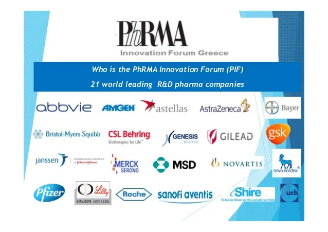 PhRMA Innovation Forum: στηρίζουμε τη διαφάνεια και τη νομιμότητα