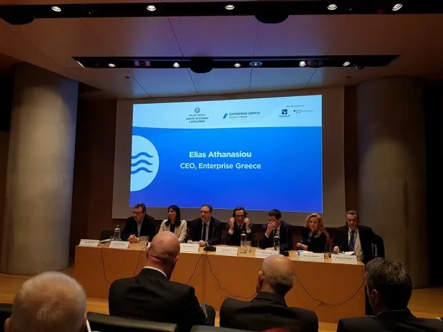 Στρατηγικό σχέδιο αξιοποίησης των ιαματικών πηγών
