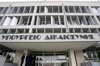 Υπ. Δικαιοσύνης: Αναβάθμιση και επέκταση της λειτουργίας των σχολείων των φυλακών