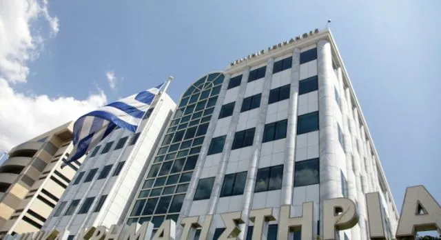 Πρόστιμα 150.000 ευρώ επέβαλε η Επ. Κεφαλαιαγοράς