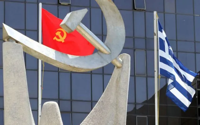 Συλλυπητήρια ΚΚΕ για την απώλεια του Θοδωρή Μιχόπουλου