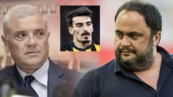 Μαρινάκης Μελισσανίδης