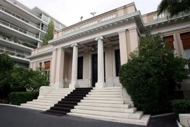 Μαξίμου: Συμφωνεί η Ν.Δ. με τη θέση Μπακογιάννη για την ΠΓΔΜ το 2008;