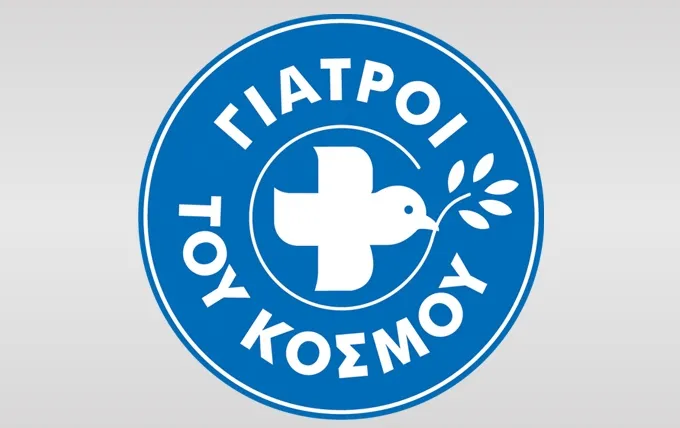 Γιατροί του Κόσμου: Ενημέρωση του κοινού για τα σεξουαλικώς μεταδιδόμενα νοσήματα