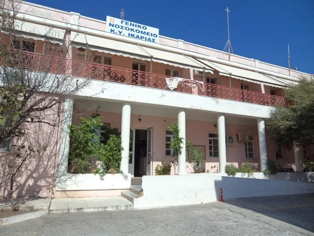 Χωρίς παιδίατρο τα νησιά Ικαρία, Φούρνοι και Θύμαινα