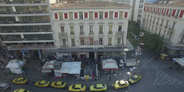 Ενισχύεται τουριστικά η περιοχή της Ομόνοιας