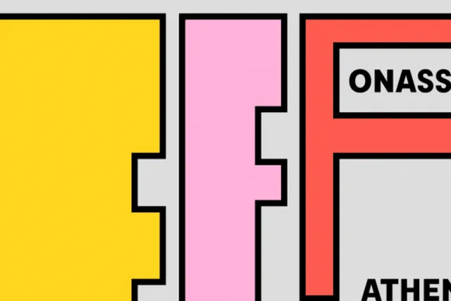 5o Onassis Fast Forward Festival: Δεκατρείς δράσεις σε εννέα αθηναϊκά τοπόσημα