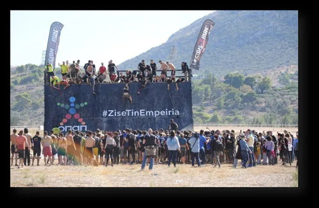 Το Legion Run επιστρέφει δυναμικά στον Ιππόδρομο Αθηνών στις 6 Μαΐου