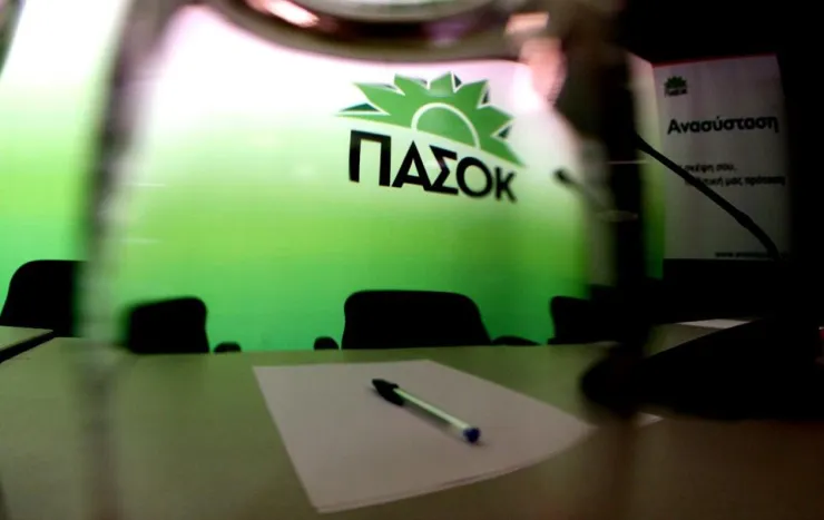 ΠΑΣΟΚ για ΠΓΔΜ: Όχι σε λευκή επιταγή - Λύση με εγγυήσεις