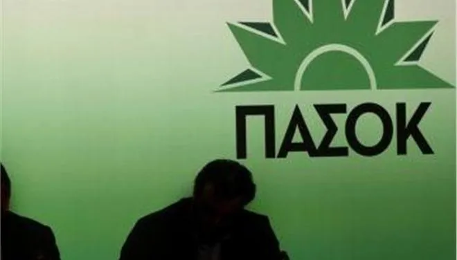 ΠΑΣΟΚ: Ανενημέρωτη η ΝΔ για τις θέσεις της Γεννηματά