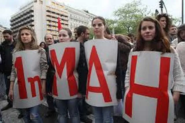 To μήνυμα του ΚΚΕ για την Πρωτομαγιά