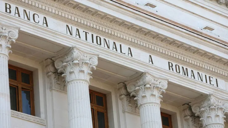 Ρουμανία: Αύξηση των επιτοκίων στο 2% από την κεντρική τράπεζα